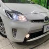 toyota prius-phv 2015 quick_quick_ZVW35_ZVW35-3066186 image 13