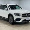 mercedes-benz glb-class 2021 -MERCEDES-BENZ--Benz GLB 3DA-247613M--W1N2476132W133327---MERCEDES-BENZ--Benz GLB 3DA-247613M--W1N2476132W133327- image 14