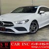 mercedes-benz cla-class 2020 quick_quick_118612M_W1K1186122N083265 image 1