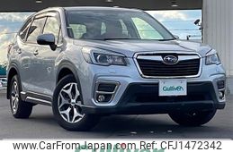 subaru forester 2019 -SUBARU--Forester 5BA-SK9--SK9-026071---SUBARU--Forester 5BA-SK9--SK9-026071-