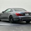 mercedes-benz sl-class 2018 -MERCEDES-BENZ--Benz SL CBA-231473--WDD2314731F055271---MERCEDES-BENZ--Benz SL CBA-231473--WDD2314731F055271- image 15