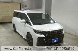 toyota vellfire 2024 CFJ1258810
