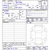 toyota corolla-cross 2024 -TOYOTA 【高知 300ﾉ9323】--Corolla Cross ZVG13--1048910---TOYOTA 【高知 300ﾉ9323】--Corolla Cross ZVG13--1048910- image 3