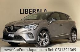 renault captur 2024 -RENAULT--Renault Captur 3BA-HJBH5H--VF1RJB006P0862308---RENAULT--Renault Captur 3BA-HJBH5H--VF1RJB006P0862308-