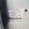 nissan serena 2012 -NISSAN 【野田 500】--Serena DAA-HFC26--HFC26-121072---NISSAN 【野田 500】--Serena DAA-HFC26--HFC26-121072- image 41