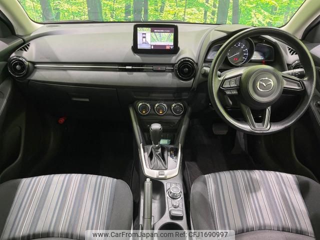 mazda demio 2020 CFJ1690997 image 2