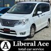 nissan serena 2014 TE3712 image 21