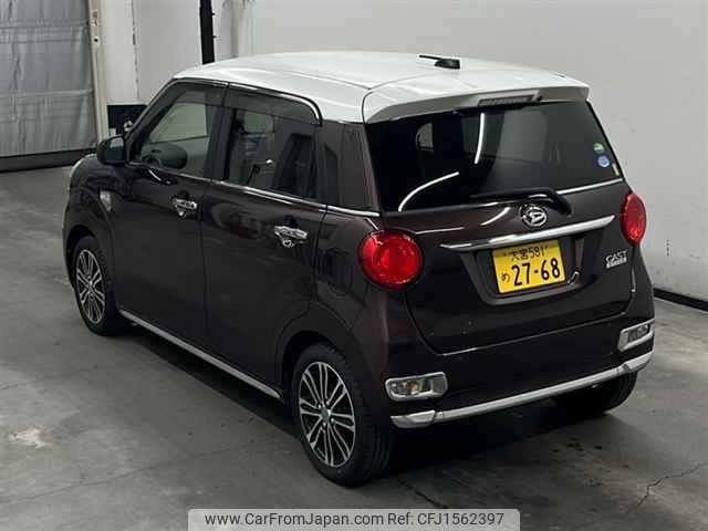 daihatsu cast 2020 CFJ1562397 image 2