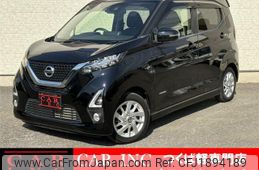 nissan dayz 2019 CFJ1894189