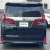 toyota alphard 2019 -TOYOTA--Alphard DBA-AGH30W--AGH30-0227891---TOYOTA--Alphard DBA-AGH30W--AGH30-0227891- image 15