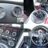 toyota 86 2016 -TOYOTA 【名変中 】--86 ZN6--066105---TOYOTA 【名変中 】--86 ZN6--066105- image 13