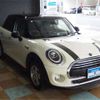 mini mini-others 2018 -BMW 【大阪 303ｾ1666】--BMW Mini LDA-XT15M--WMWXT320602H67795---BMW 【大阪 303ｾ1666】--BMW Mini LDA-XT15M--WMWXT320602H67795- image 32