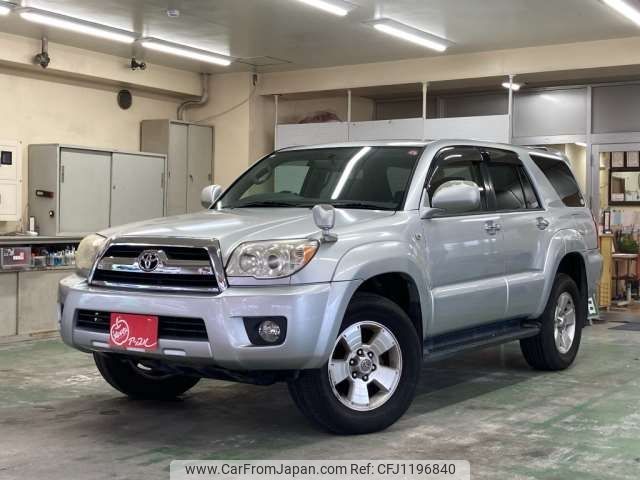 toyota hilux-surf 2006 -TOYOTA--Hilux Surf CBA-TRN215W--TRN215-0012127---TOYOTA--Hilux Surf CBA-TRN215W--TRN215-0012127- image 1