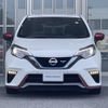 nissan note 2019 quick_quick_DAA-HE12_HE12-264217 image 19