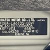 daihatsu tanto 2013 -DAIHATSU--Tanto DBA-LA610S--LA610S-0006806---DAIHATSU--Tanto DBA-LA610S--LA610S-0006806- image 24