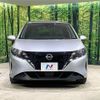 nissan note 2023 quick_quick_E13_E13-225719 image 14