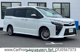 toyota voxy 2021 -TOYOTA--Voxy 6AA-ZWR80W--ZWR80-0519341---TOYOTA--Voxy 6AA-ZWR80W--ZWR80-0519341-