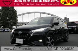 nissan kix 2023 -NISSAN--KIX 6AA-SNP15--SNP15-005770---NISSAN--KIX 6AA-SNP15--SNP15-005770-