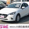 mazda demio 2018 -MAZDA--Demio DBA-DJ3AS--DJ3AS-502497---MAZDA--Demio DBA-DJ3AS--DJ3AS-502497- image 1