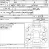 toyota camry 2020 -TOYOTA--Camry AXVH70-1060536---TOYOTA--Camry AXVH70-1060536- image 3