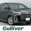 toyota alphard 2021 -TOYOTA--Alphard 3BA-AGH35W--AGH35-0048206---TOYOTA--Alphard 3BA-AGH35W--AGH35-0048206- image 1