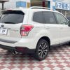 subaru forester 2016 -SUBARU--Forester DBA-SJG--SJG-033594---SUBARU--Forester DBA-SJG--SJG-033594- image 18