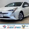 toyota prius 2016 quick_quick_6AA-ZVW51_ZVW51-8026947 image 1