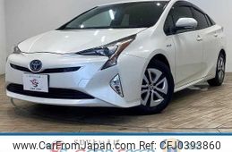 toyota prius 2016 quick_quick_6AA-ZVW51_ZVW51-8026947