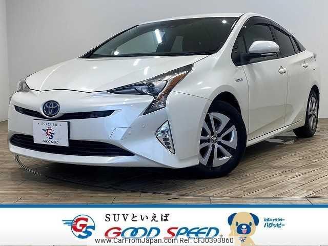 toyota prius 2016 quick_quick_6AA-ZVW51_ZVW51-8026947 image 1