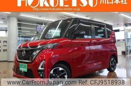 nissan roox 2020 quick_quick_5AA-B44A_B44A-0000635