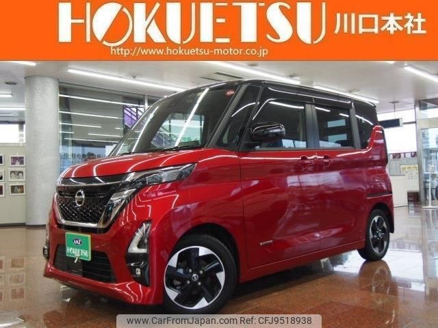 nissan roox 2020 quick_quick_5AA-B44A_B44A-0000635 image 1