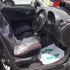 nissan march 2015 -NISSAN--March K13ｶｲ-502618---NISSAN--March K13ｶｲ-502618- image 5
