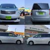 toyota noah 2013 CFJ1527439 image 4