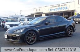 mazda rx-8 2012 GOO_JP_700080015330250210001