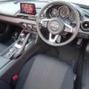 mazda roadster 2023 CFJ1453271 image 12