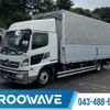hino ranger 2017 -HINO--Hino Ranger TKG-FD7JLAA--FD7JLA-25985---HINO--Hino Ranger TKG-FD7JLAA--FD7JLA-25985- image 1