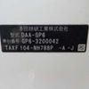 honda fit 2015 -HONDA 【野田 500】--Fit DAA-GP6--GP6-3200042---HONDA 【野田 500】--Fit DAA-GP6--GP6-3200042- image 41