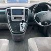 toyota alphard 2007 -TOYOTA--Alphard DBA-ANH10W--ANH10-0167593---TOYOTA--Alphard DBA-ANH10W--ANH10-0167593- image 7