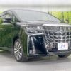 toyota alphard 2021 quick_quick_AGH30W_AGH30-9035934 image 17