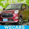 daihatsu cast 2015 quick_quick_DBA-LA250S_LA250S-0015933 image 1