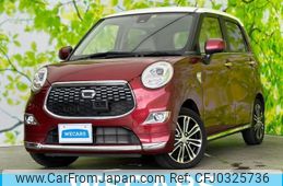 daihatsu cast 2015 quick_quick_DBA-LA250S_LA250S-0015933