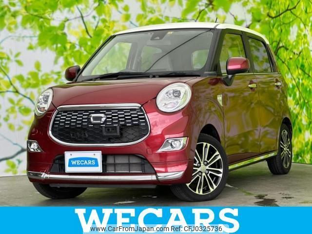 daihatsu cast 2015 quick_quick_DBA-LA250S_LA250S-0015933 image 1