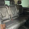 mercedes-benz v-class 2015 -MERCEDES-BENZ--Benz V Class LDA-447811--WDF44781323091839---MERCEDES-BENZ--Benz V Class LDA-447811--WDF44781323091839- image 7