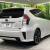 toyota prius-α 2016 -TOYOTA--Prius α DAA-ZVW40W--ZVW40-0021787---TOYOTA--Prius α DAA-ZVW40W--ZVW40-0021787- image 19