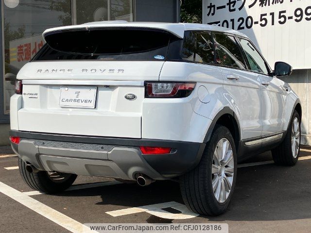 land-rover range-rover 2016 -ROVER 【新潟 301ﾒ4912】--Range Rover LV2A--GH080753---ROVER 【新潟 301ﾒ4912】--Range Rover LV2A--GH080753- image 2