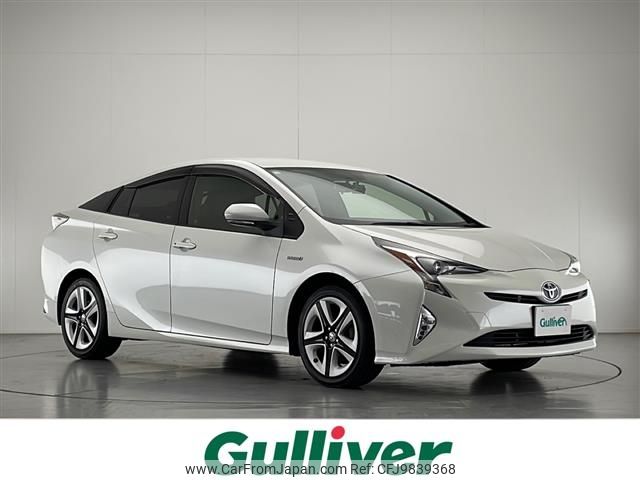 toyota prius 2018 -TOYOTA--Prius DAA-ZVW50--ZVW50-6123320---TOYOTA--Prius DAA-ZVW50--ZVW50-6123320- image 1