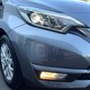 nissan note 2017 -NISSAN--Note DAA-HE12--HE12-129473---NISSAN--Note DAA-HE12--HE12-129473- image 9