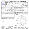 honda fit 2022 -HONDA 【帯広 500ﾎ3682】--Fit GR4--1102430---HONDA 【帯広 500ﾎ3682】--Fit GR4--1102430- image 3