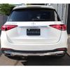 mercedes-benz gle-class 2023 -MERCEDES-BENZ--Benz GLE 3DA-167123--W1N1671232A859726---MERCEDES-BENZ--Benz GLE 3DA-167123--W1N1671232A859726- image 11