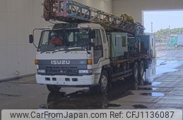 isuzu isuzu-others 1992 -ISUZU--Isuzu Truck CXZ71Q-3001042---ISUZU--Isuzu Truck CXZ71Q-3001042-